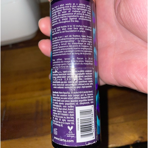 Tarte Rainforest of the Sea Set: Radiance Drops and 4-in-1 Setting Spray - Picture 4 of 10